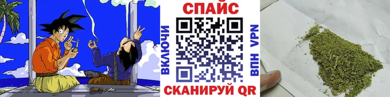 Купить где  Ленск  Бутират GHB 
