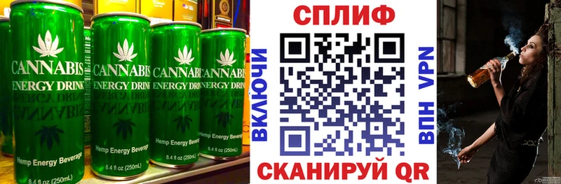 Купить  Ленск  Canna-Cookies марихуана 