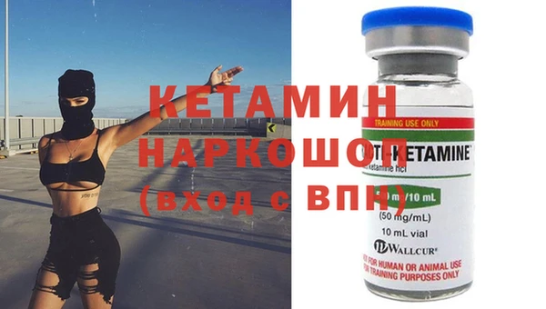 МДПВ Гатчина