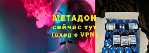 МДПВ Гатчина