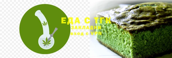 МДПВ Гатчина