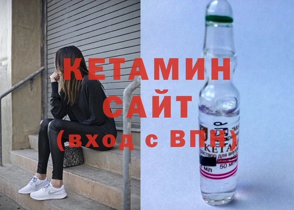 МДПВ Гатчина