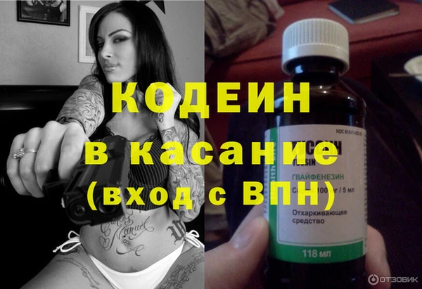 МДПВ Гатчина
