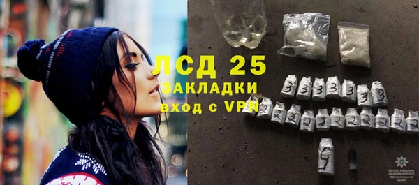 МДПВ Гатчина