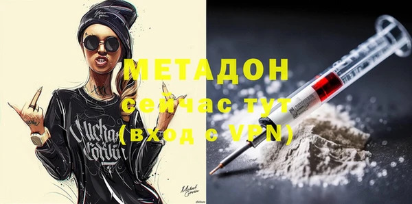 МДПВ Гатчина