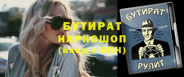 МДПВ Гатчина