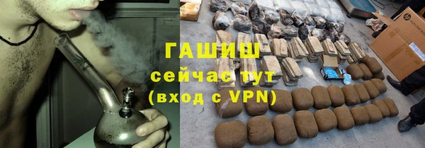 МДПВ Гатчина