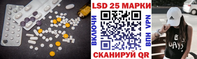 Купить  Ленск  ЛСД экстази кислота 
